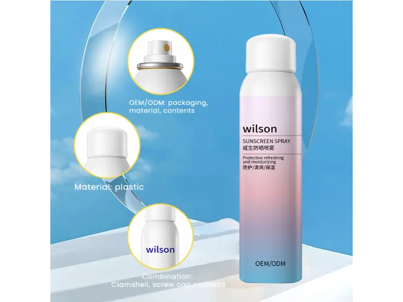 ​УНИВЕРСАЛНИЯТ АЕРОЗОЛ ЗА КРАСОТА 