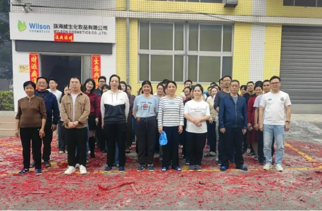 ​2026 Wilson започва строителството